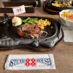 ステーキハウス88 - 