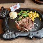 ステーキハウス88 - 