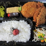 男爵館 - コロッケ・ヒレカツ弁当　570円