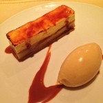 カーサ・デル・チーボ - バナナのシブースト 黒糖のジェラートを添えて