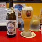 ピラミッド - ビーフ
