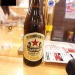 スミビトケムリ - 