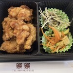 楽楽 - 唐揚げ