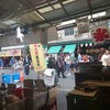 丸勝商店 - 