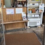 ノラベーカリー - 
