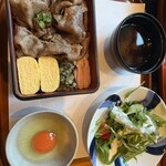 Sukiyaki Juni Ten - 