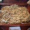 玄 - 