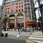 R+ 隠れ家すぎるラーメン屋 - 