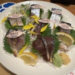 とろさば料理専門店 SABAR - 