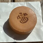 菊川商店 - 箱根まんじゅう
