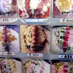 クレープハウス ピーナッツ - (2015,03/22)