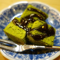 むとう - 