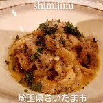 shimijimi - 