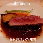 shimijimi - 