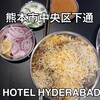 HOTEL HYDERABAD