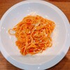 Eccomi - 豚ミンチ肉と生ハム野菜のボロネーゼ①