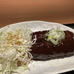 若鯱家 - 