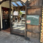 りくろーおじさんの店 - 