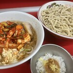 ラーメン二郎 湘南藤沢店