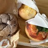 AREUM BAGEL - 
