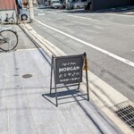 モーガン - 
