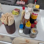 港食堂 - 