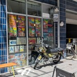 モーガン - 