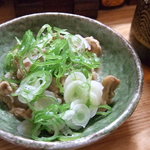 和み - なんこ煮