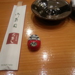 天寿し 京町店 - 