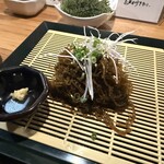 じまんや - 