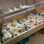 道の駅 京丹波 味夢の里 - 