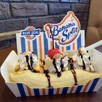 ブルーシールアイスクリーム - 料理写真: