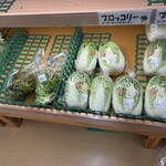 道の駅 京丹波 味夢の里 - 