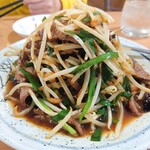 台湾厨房 楽福苑 - 