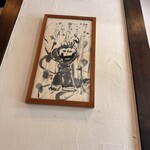 まめ蔵 - 