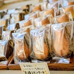 BROWN TABBY - 一目惚れした「兄猫 レモンケーキ」