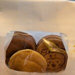 天輪焼 - 