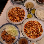 福龍園 - 