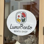 LumoBento - 