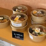 LumoBento - 
