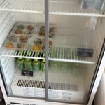 LumoBento - 