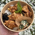 LumoBento - 