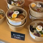 LumoBento - 