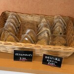 LumoBento - 