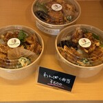 LumoBento - 