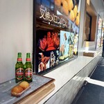香港飲茶専門店 西遊記 横浜中華街 - 