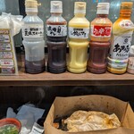 感動の肉と米 - 
