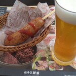 軽井沢腰塚 - ちょい飲みセット（ジューシーフランク串）