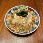 酒井商会 - 