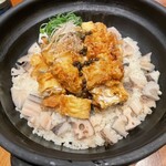 酒井商会 - 